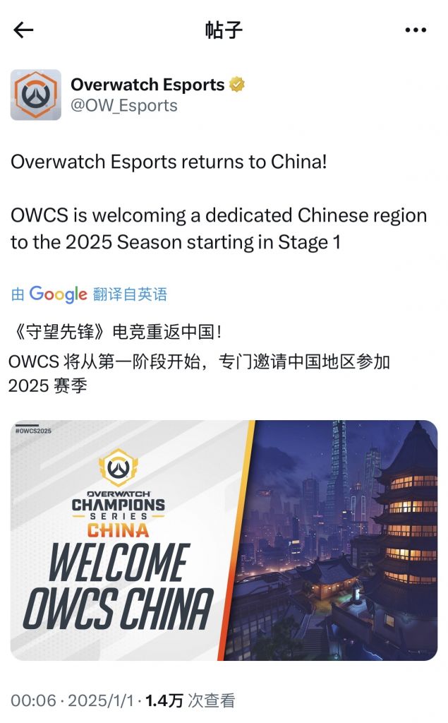 让二追三奇迹上演！广州冲锋队顶住巨大压力，逆转韩国强敌Gen.G，教练赛后激动落泪。-leyu.乐鱼电竞