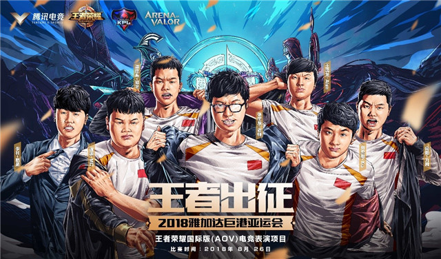 王者荣耀新手必看：游戏玩法攻略与英雄选择技巧-leyu.乐鱼电竞