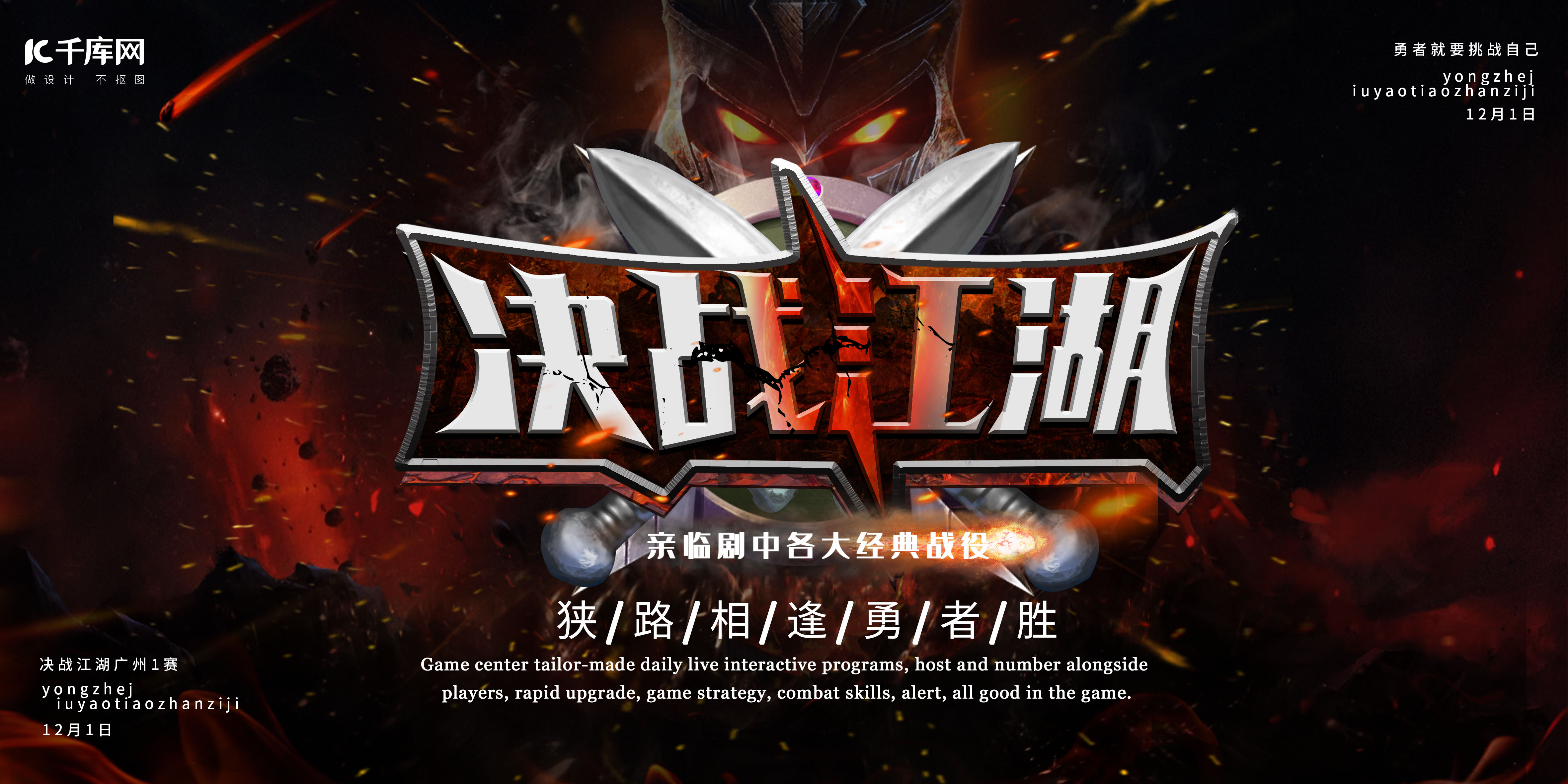 电竞名人预测团UZI、Doublelift解析LOL邀请赛,版本更新成胜负关键-leyu.乐鱼电竞 电竞名人预测团UZI、Doublelift解析LOL邀请赛,版本更新成胜负关键-leyu.乐鱼电竞
